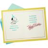 Hallmark Peanuts Birthday Card (Snoopy, Balloons)(Snoopy  Happiness)