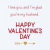Hallmark Valentines Day Card for Husband or Boyfriend (Love Being in Love) for Anniversary or Romantic Birthday(Love You No Matter What)