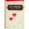 Hallmark Valentines Day Card for Husband or Boyfriend (Love Being in Love) for Anniversary or Romantic Birthday(Love You No Matter What)