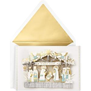 Hallmark Signature Religious Wood Christmas Card (A Savior is Born)(Delicate Paper Craft Nativity Scene)