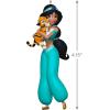 Hallmark Keepsake Christmas Ornament, Disney Snow White and The Seven Dwarfs Off We Go Musical with Light(Disney Aladdin Jasmine and Rajah)